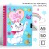Note book A5 on the lock "My diary", 50 sheets, cats aristocrats