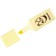 Luxor Eyeliter Pastel, 1.0-4.5 mm, water-based ink, pastel yellow, pastel yellow
