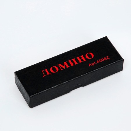 Domino "Marley", 3.5 x 15 x 5.3 cm, knuckles 4 x 2 cm-3