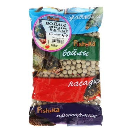 Boilles Fish.ka, mini hemp, 8-10 mm, 500 g-1