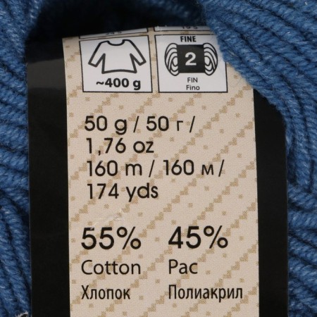 Yarn "Jeans" 55% cotton, 45% acrylic 160m/50g (16 Yar. Blue)-4