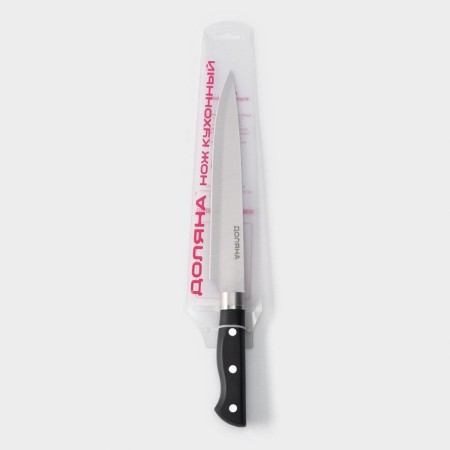 Knot Knot Knot "Kronos", blade 20 cm, black color-3