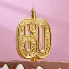 Candle for the cake figure 