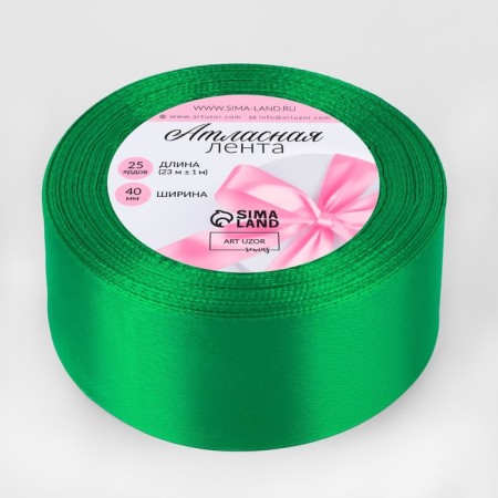 Satin tape, 40 mm × 23 ± 1 m, color green No. 19-1
