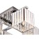 Ambrella Light Traditional, 4x40W E27 chandelier, chromium color