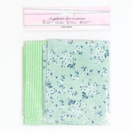A set of fabric patchwork "Green Laguna", 50 x 50 cm-5