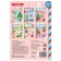 Activati-book "Games and tasks" for children 5-7 years old, 12 p.
