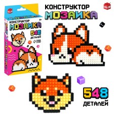 Mosaic designer 