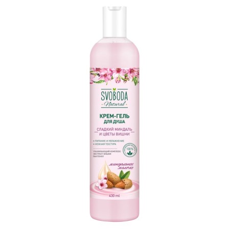 Svoboda cream gel “Sweet almonds and cherry flowers”, 430 ml