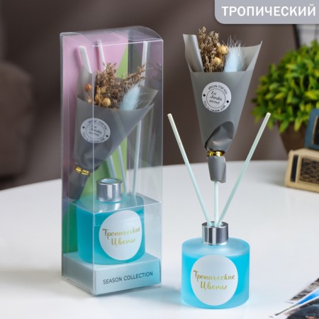 Aromatic diffuser with a bouquet "Flamingo", 50 ml, tropical flowers, "Wealth of aroma"