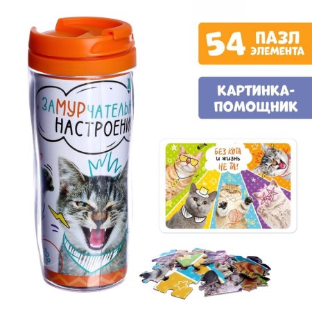 Puzzle in the thermostat "Cute cats", 54 elements