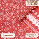 Packaging paper "Snowflakes on a red background", gloss, bilateral, 80 g/m2, 70 x 100 cm