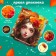 Carnival rim "Miracle of Autumn"