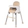 Стульчик детский Babyhit Biscuit, цвет beige