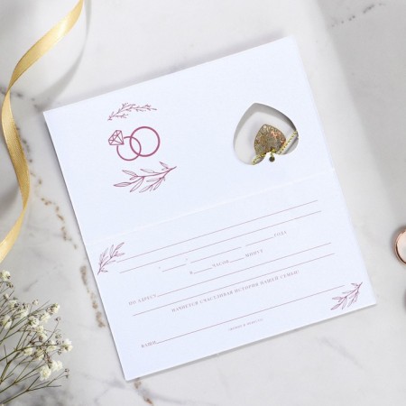 Wedding invitation with El-volt “Magic Mom”, 13 x 7 cm-2