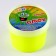 Slime "Plus" yellow, container, 500 g
