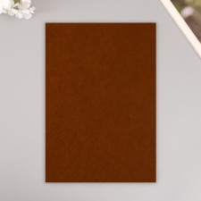 A set of hard felt 