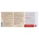 Plasticine 12 colors 240 g "School of Creativity"