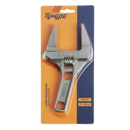 The key plumbing tundra, a shortened handle, opening of the sponge up to 68 mm, 200 mm-5
