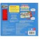 Rules of the road (with a sound module, 5 buttons). Druzhinina M.