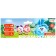 Book for playing the bathroom Smeshariki "Colors and objects" water coloring