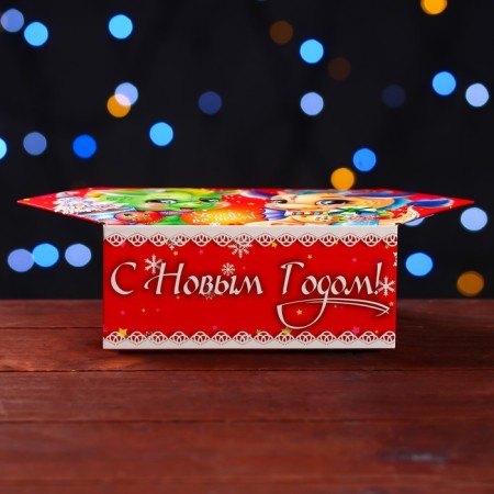Gift box "Dracoshi", a small candy 9 x 5.8 x 12.8 cm-1