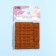 Set of stripes "Hand Made", 5 × 1.5 cm, 10 pcs