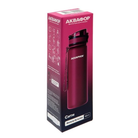 Aquaphor filter-butter, purification of chlorine, impurities, interchangeable nozzle, pink-8