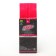 Thai black rice Sawat-D, 1 kg
