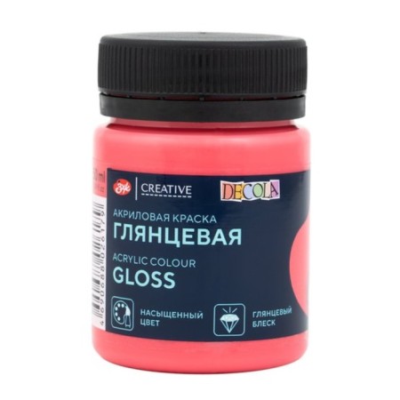 Acrylic glossy paint 50 ml, ZHK Decola, watermelon, 2928390-1