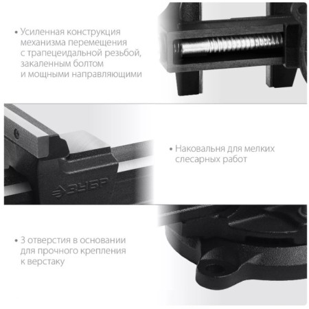 VIZA LOCKARY WHOLE OF THE COAR 3258-100_Z02, with anvils, high-strength cast iron, 100 mm-3