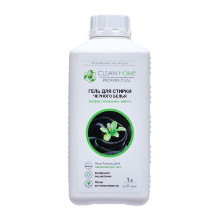 Clean Home washing liquid, gel, for black tissues, 1 liter-3