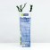 Seedling rose Shrab (bush) Pina Bausch, 1 pc, spring 2024