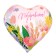 Foil ball 18 "Congratulations", heart