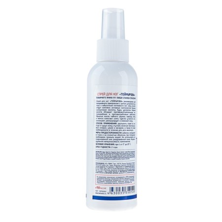 Spray "911 Teimurov" for the legs from the smell of sweat, 150 ml-1