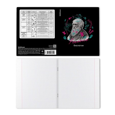 Subject notebook, 48 sheets, cells, biology, Erichkrause "Persons", plastic cover silk-screen covers, Bellar Beliges 100%, Info-block-1