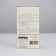 Cocoa oil, natural, 100 g