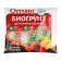 Soil based on biogumus Organovites for tomatoes and peppers, 5 liters