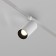 TRECKOY LOMK TECHNICAL TR032-4-5W3K-S-DS-W, 5W, 19.3x10x14.8 cm, LED, 420LM, white color