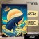 Picture on numbers on a canvas with a subframe with a gold paint "Kit in the ocean", 40 x 50 cm