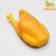 Rubber Piper toy "Coco" for dogs, 15.5 cm