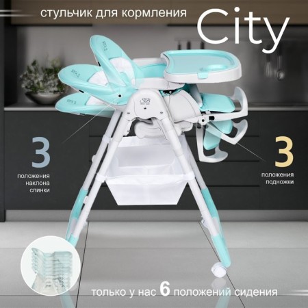 Sweet Baby City feeding chair, shining blue-1