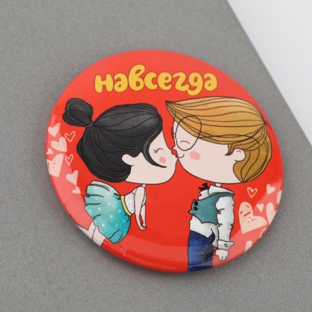 Magnet of sunset "Love is...", diam. 5 cm-5