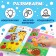 Stickers "Funny circles. We stick on the sample ”, A4 format, 16 p.