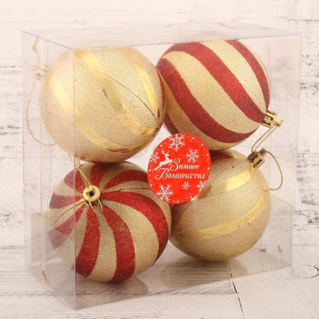 Set of balls Plastic D-8 cm, 4 pcs “Twisted stripes” golden red-1