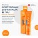 Curaprox beam ba you "pure happiness", orange, 60 ml
