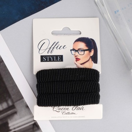 Hair gum "Classic style" (set 3 pcs) 5.5 cm, black