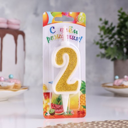 Candle for Cake "Super Blood", 10.4 cm, number "2", gold sparkle-1