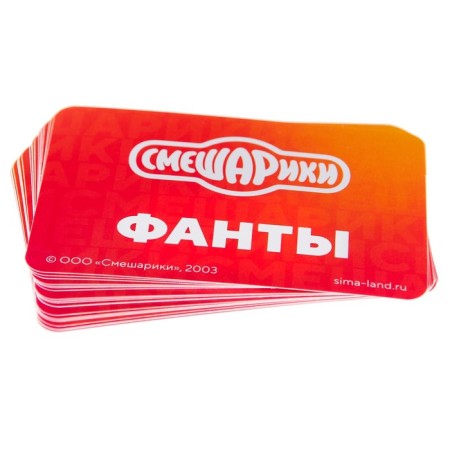 Game of Fanta "Round Tasks", Smeshariki, 9.3x8.8x1 cm-3