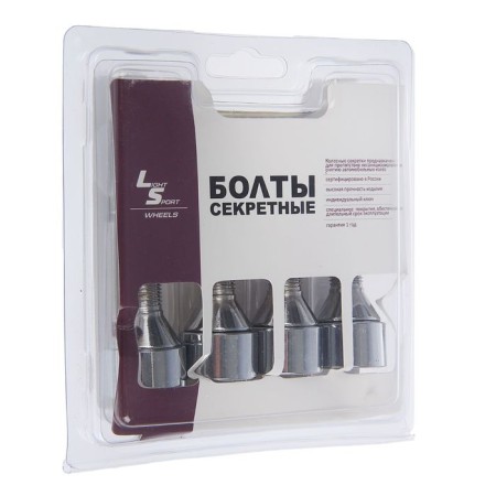 Secrets on car wheels, bolt 12x1.25, 4 bolts, 2 keys-1